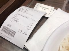 -敏华冰厅(德福广场店)