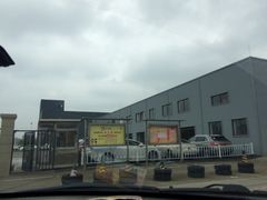 -亿安达驾校(总校)