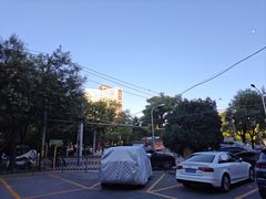 -高丽屋(天宁寺店)