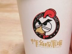 -作幺探案馆·剧本杀实景搜证