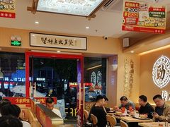 -华记煲仔华·煲仔饭(人和店)