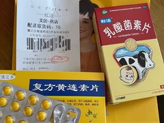 -张师傅参鸡汤店(高丽街店)