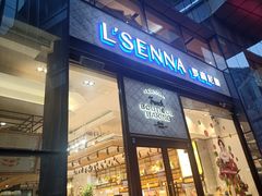 门面-罗森尼娜(德思勤店)