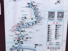 -藏龙百瀑风景区