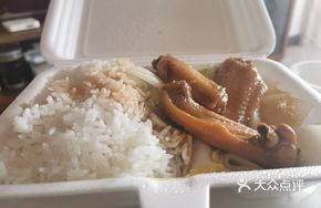 Black Bean Sauce Chicken Wings