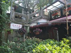 -国生茶庄·地道农家菜团建活动