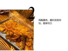 -老即墨路901炸串(台东商业步行街百年国际金街店)