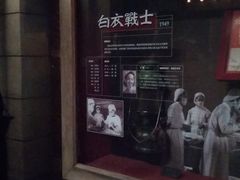 -长影旧址博物馆