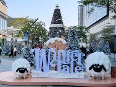 -东莞松山湖万象汇