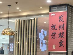 -丰圆轩粤式茶楼 . 点心粤菜(夏茅店)