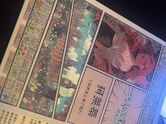 -剧狐剧本杀·月球探案馆(人民广场1号店)
