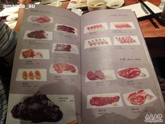 菜单-大渔之观(安贞店)