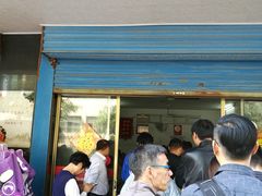 门面-盛兴面馆(真儒大厦店)