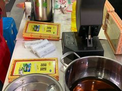 -粤海大药房(粤海广场店)