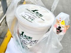 -1点点(河南中路店)