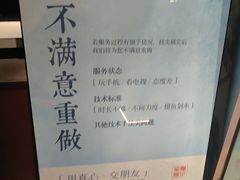 -华夏良子·足道SPA艾灸(王府井店)