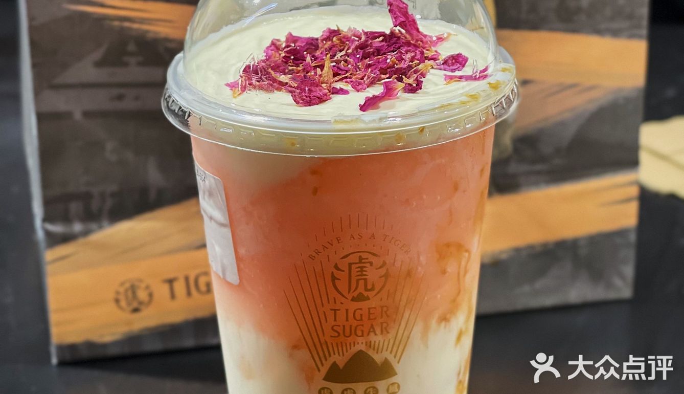 老虎堂夏季新品