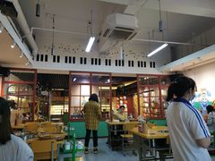 大堂-班花麻辣烫(南京概念店)
