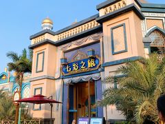 -南宁方特东盟神画