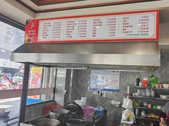 -晓马鸭店(新芜路店)
