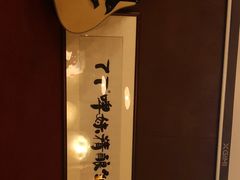 -77啤妹精酿生活馆(前门店)