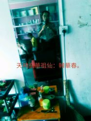 点击看大图 -全城热恋璀璨婚纱摄影(国贸总店)