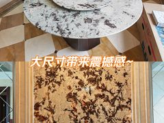 -红星美凯龙北京至尊MALL(东四环中路店)