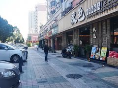 -秋色客家菜(流塘店)