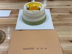 -théATRE 茶聚场(王府中環店)