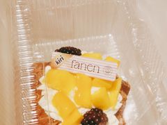 -FANEN法念·烘焙·甜点(万象城店)