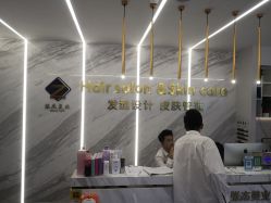 -张杰美业开发区旗舰店