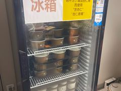 -杏好遇见你(总店)