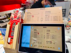 -半仙豆夫(安东老街店)