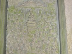 -普陀山慧济禅寺