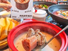 -肖记公安牛肉鱼杂馆·省级非物质文化遗产(江汉路直营店)