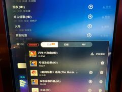 -糖潮量贩KTV(高新万达广场店)