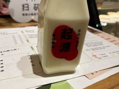 -宝珠奶酪(长宁金虹桥店)