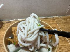 -非遗·十八曲鱼饺(西马总店)