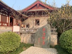 -华清宫景区
