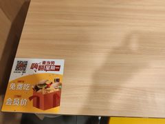 -麦当劳餐厅(荔城南大道店)