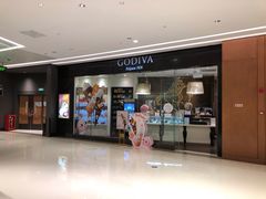 门面-GODIVA(万象城店)