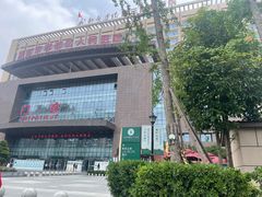 -成都市郫都区人民医院