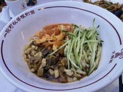 -晋府大酒店