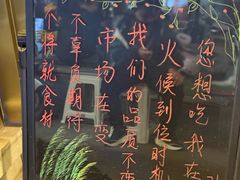 -胖鱼头·南京菜·河景餐厅(夫子庙店)