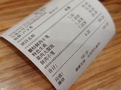 -德兴馆(山西南路店)