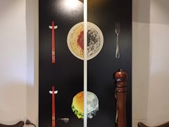 -和木The Home·私厨(鼓楼店)
