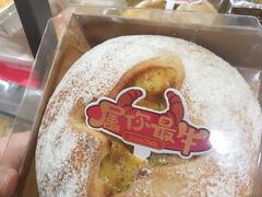 -BreadTalk面包新语·烘焙蛋糕(东方雅苑店)