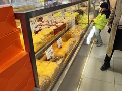 -司乎(大洋百货店)