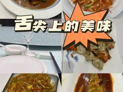 -海景苑海鲜大酒店(吕四店)
