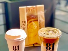 -81BAKERY(大学路店)